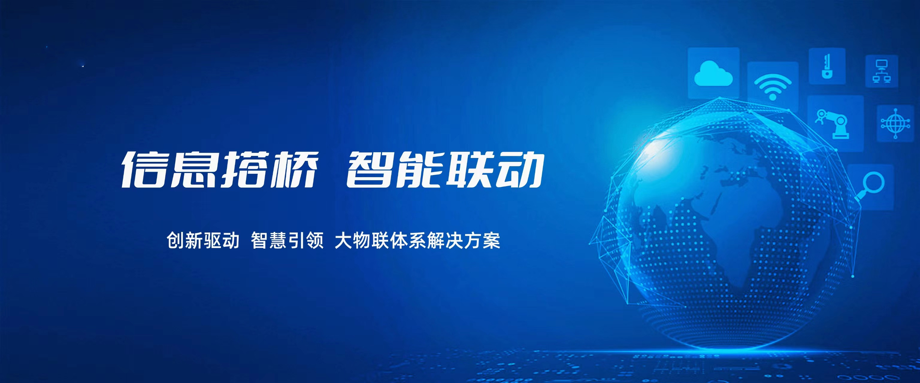 第三张