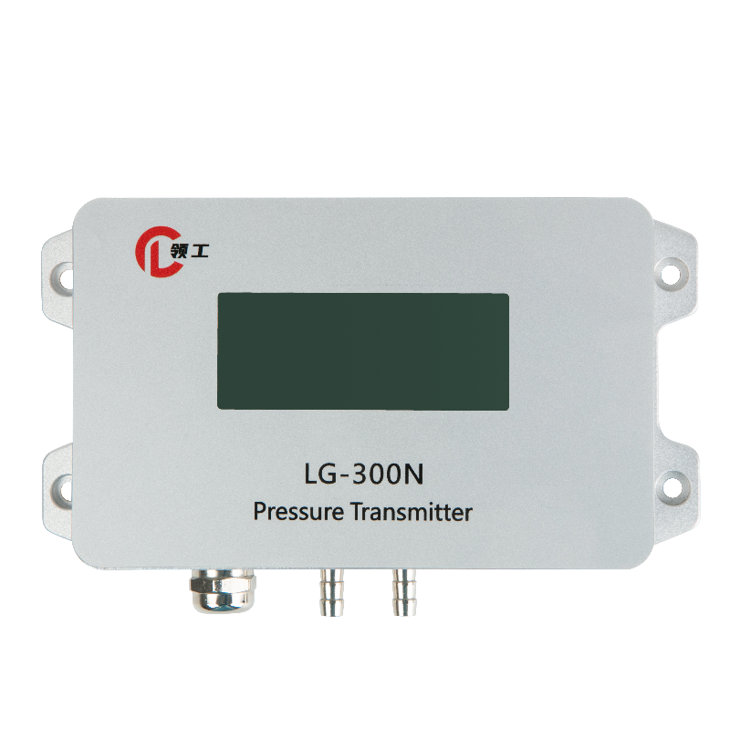 仪器仪表研发工程师